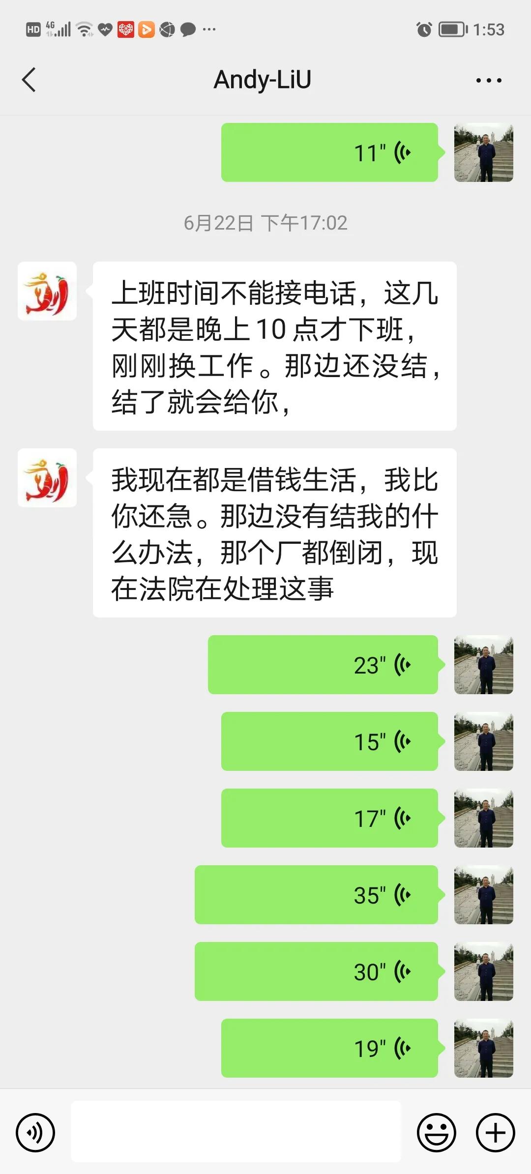 12年前被前男友骗了2万5千,六七年前被骗钱财还能起诉吗