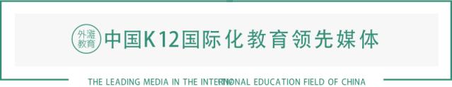 5年走访100多所芬兰学校，她说“他乡的童年”是很美，但也要看清这些现实