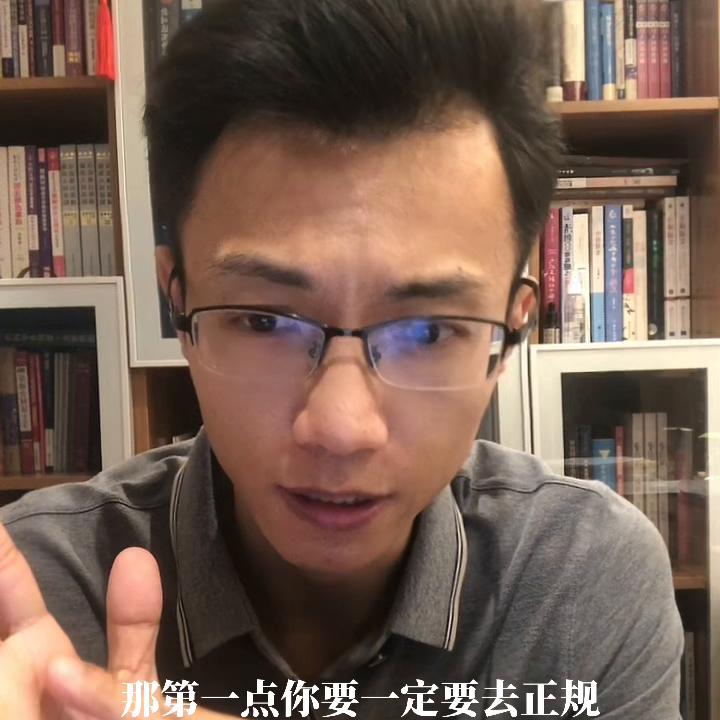 美容变毁容应该负什么责任,美容法律保护