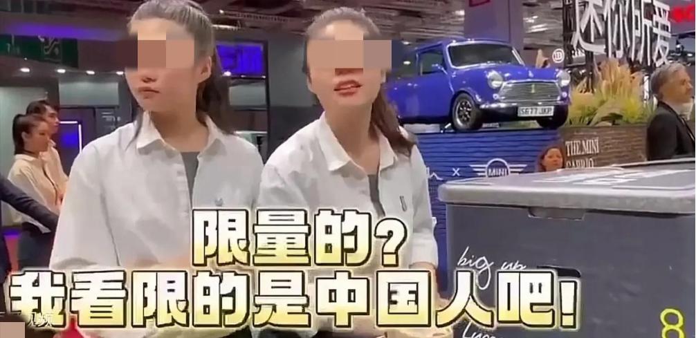 一盒冰激凌的曝光，将国人崇洋媚外的“劣根性”展现得淋漓尽致