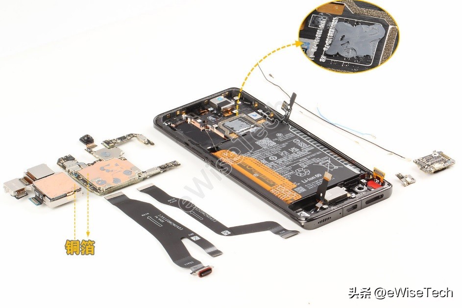 小米13pro拆解评测,小米13pro背板拆解图