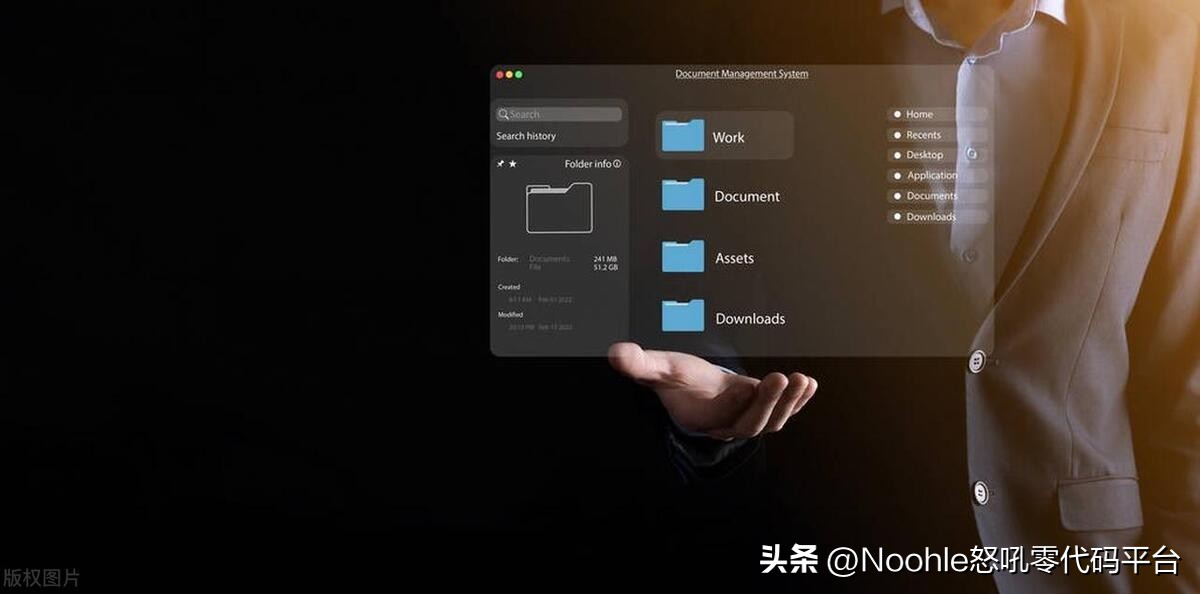 外贸管理的软件,一站式的外贸管理软件