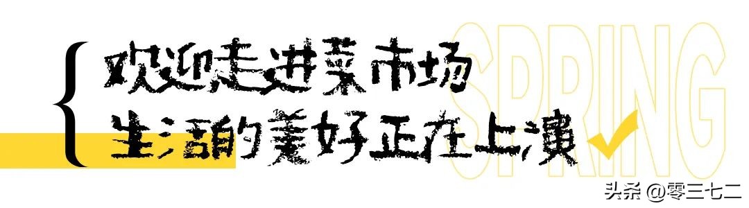 安阳懂生活的人，都在这里…