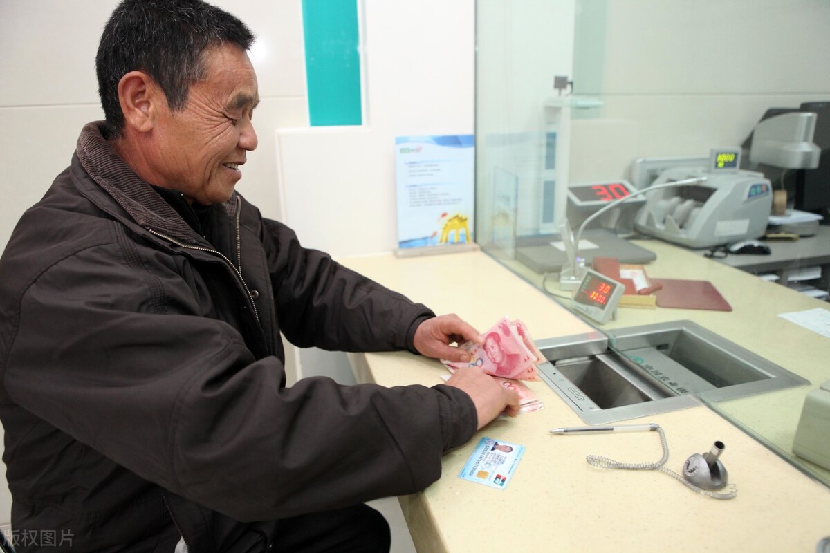 个人购买社保怎么领取社保卡,社会保障卡个人自费是什么意思