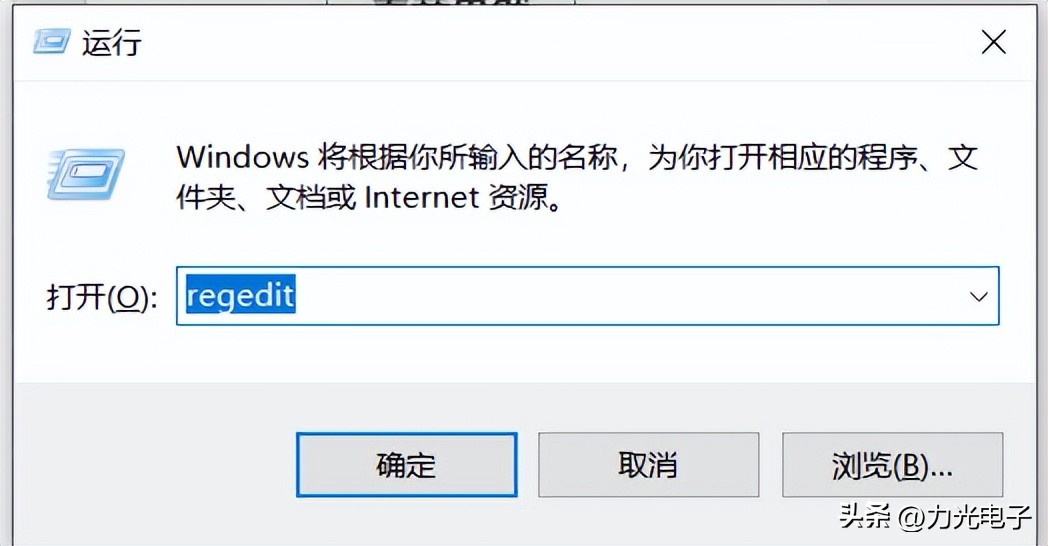 彻底关闭电脑弹窗广告五种方法,笔记本电脑广告弹窗太多如何关闭