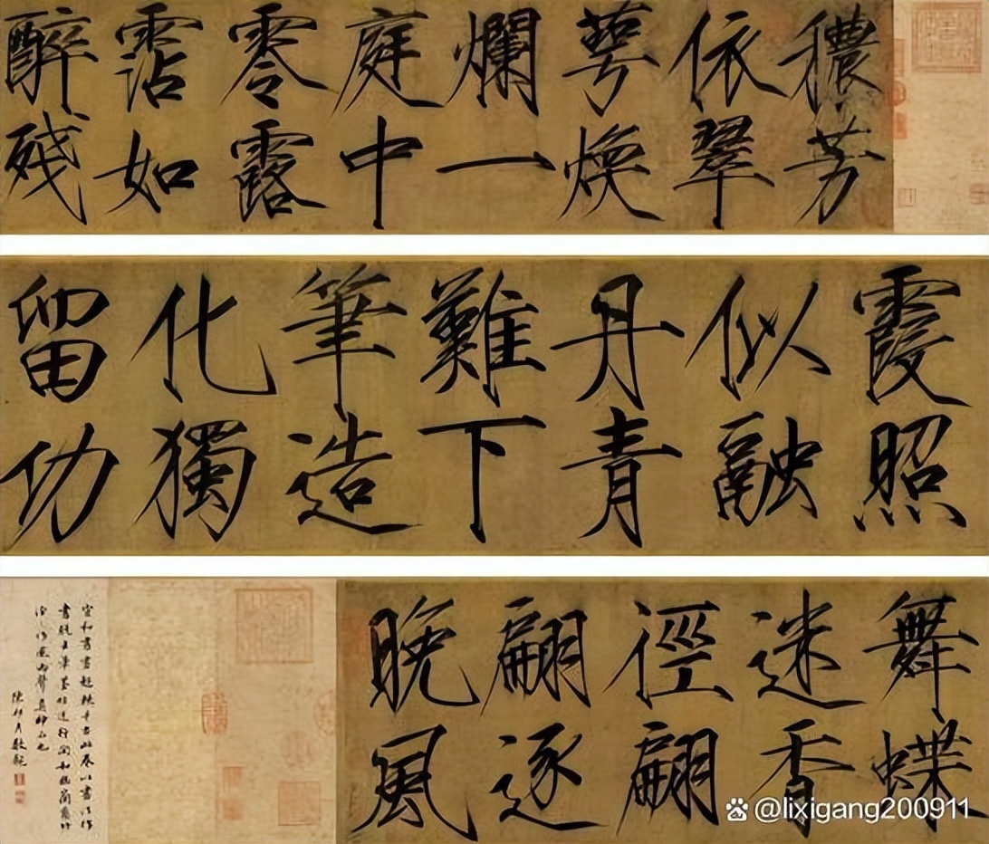 台北故宫博物院十大书法,台北故宫博物院藏书法作品