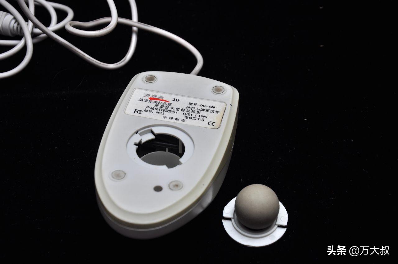 打字不用键盘，能听懂人话，电脑鼠标已经进化到人工智能阶段