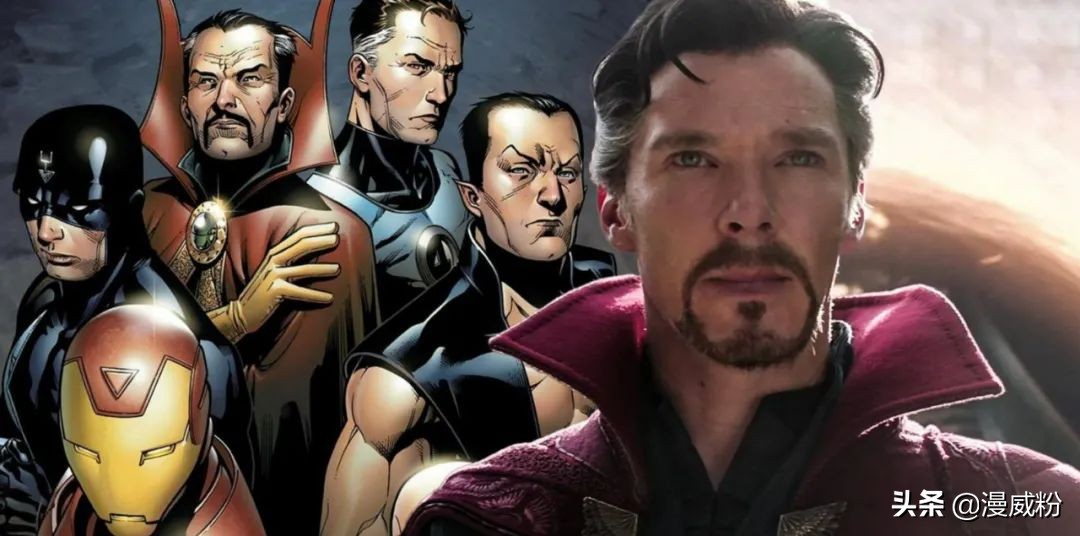 奇异博士2光照会成员可能有哪些,漫威奇异博士2光照会