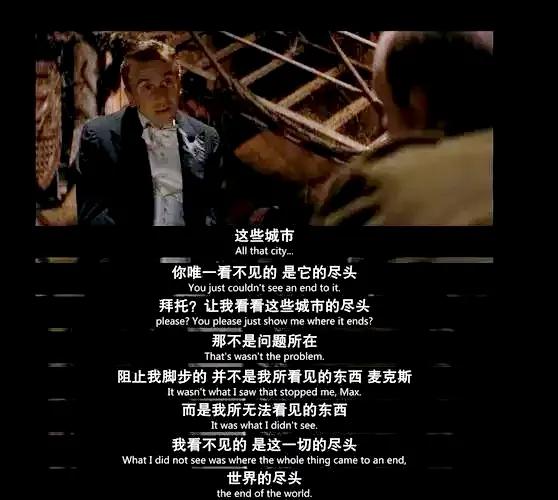 句句经典台词入心,总有一句精典台词让你念念不忘