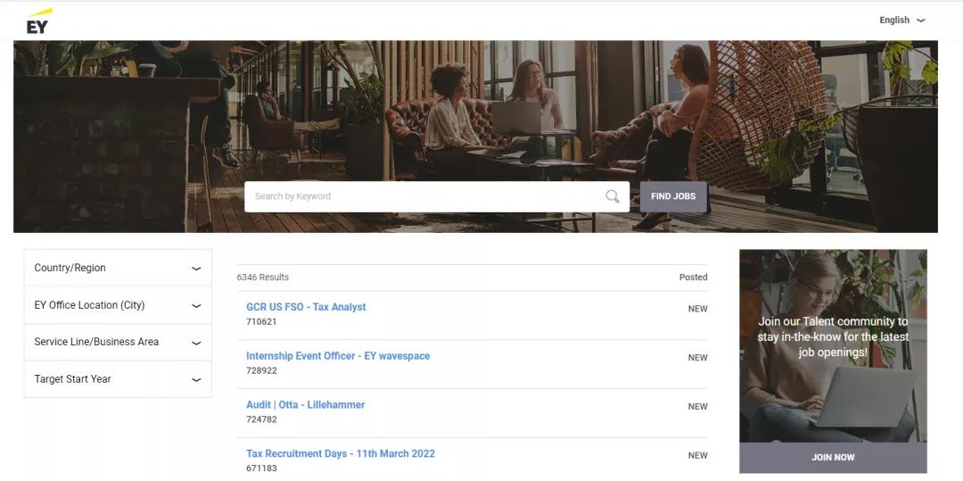 德勤管理咨询值得去吗,德勤咨询战略