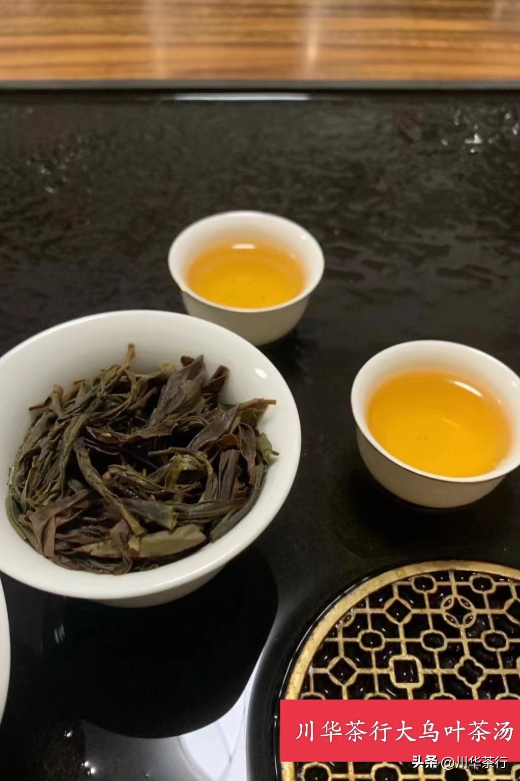 凤凰单丛大乌叶的来历,凤凰单丛大乌叶500g