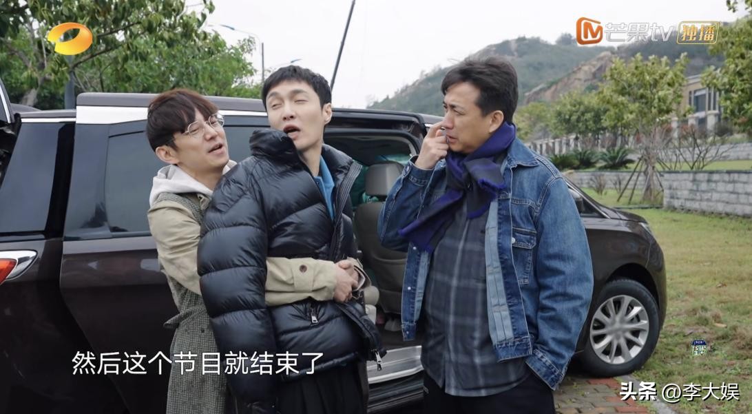 向往的生活那英撮合杨紫张艺兴,向往第五季开播了吗