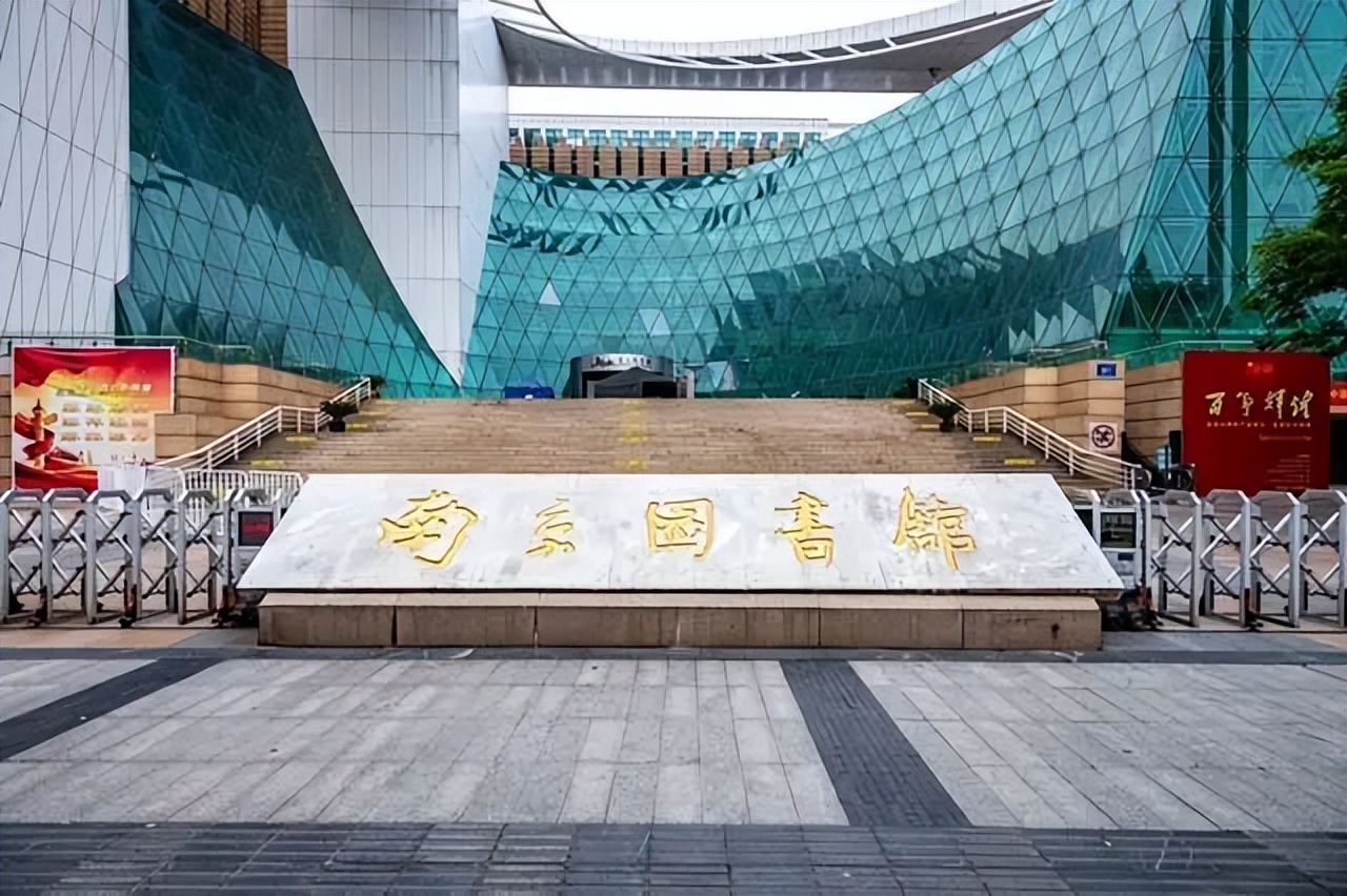 地摊1万买的破书，几年后拍出近3000万高价！《景祐礼部韵略》