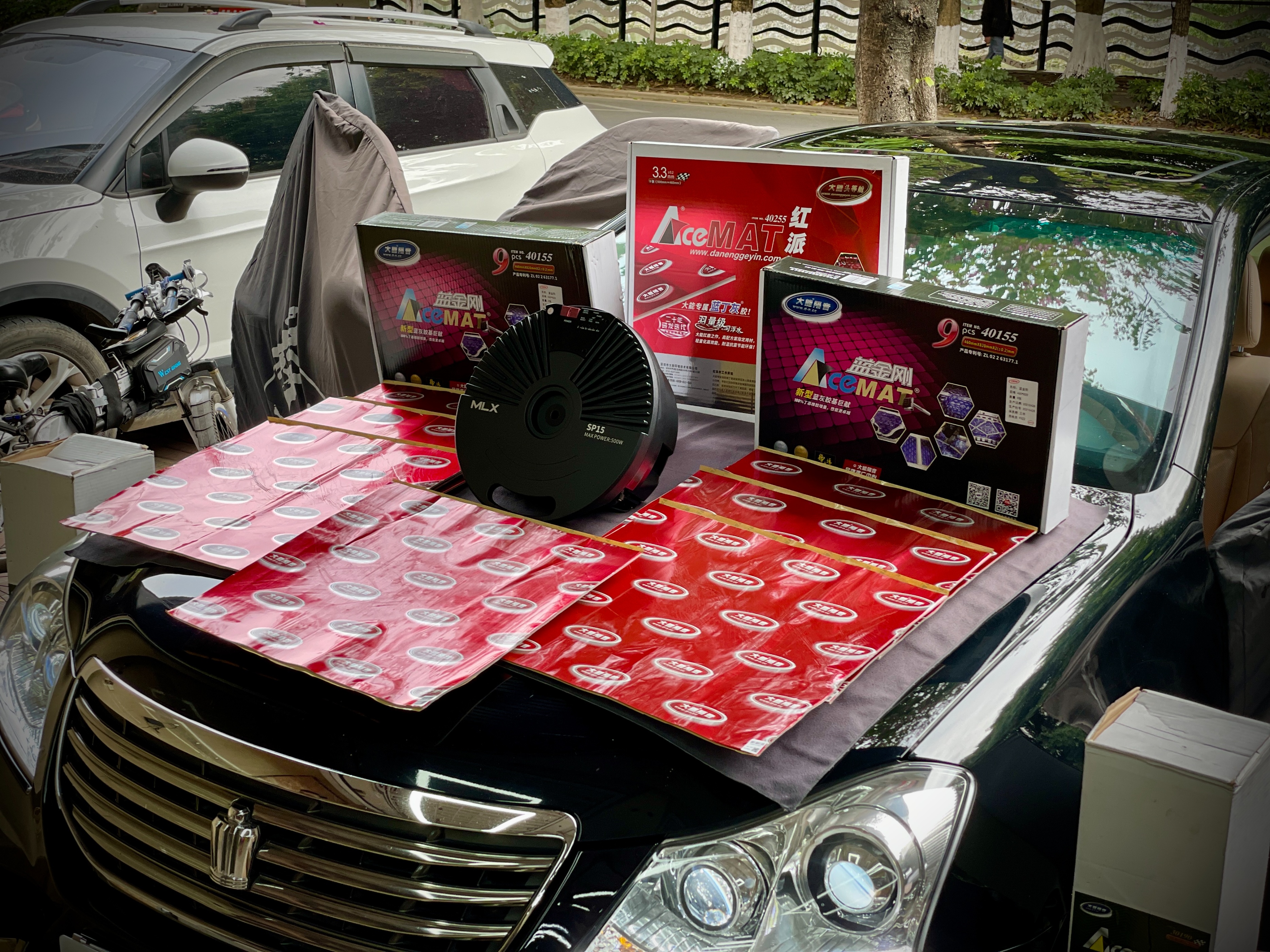 除臭工程【十三代皇冠】大能顶级红派隔音（1.6w）-云浮云星音响