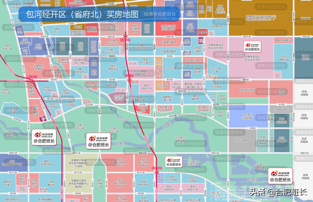 安徽合肥阿奎利亚小区二手房房价,合肥金地国际城二手房现在房价