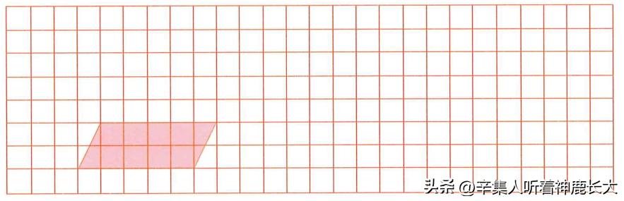数学课本六年级下册第88~89页部分题目解析（2023年版）