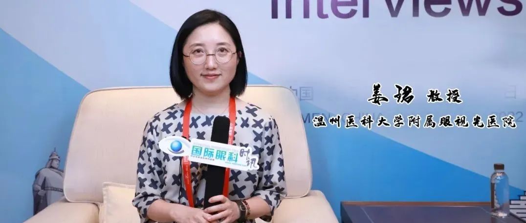 2021近视防控工作总结,近视防控的重磅消息