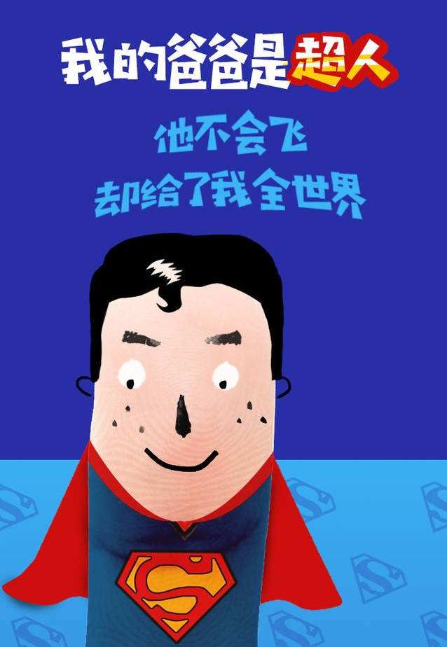 掰手腕粉碎性骨折,学生掰手腕骨折赔偿案例