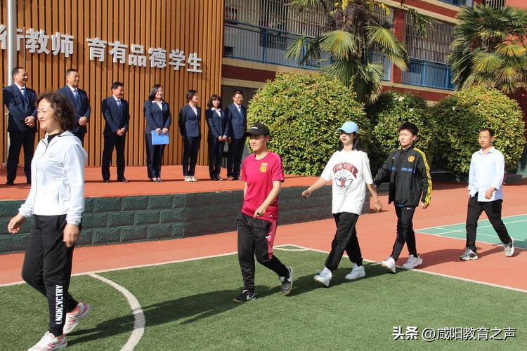 渭城区第七届中小学足球联赛,渭城区校园足球联赛开幕式