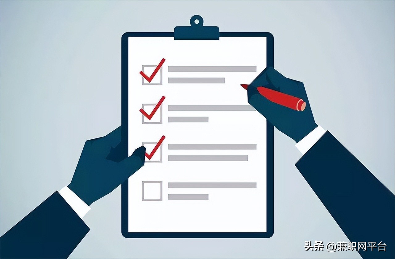 有什么适合大学生做的靠谱兼职,在线兼职平台推荐兼职网