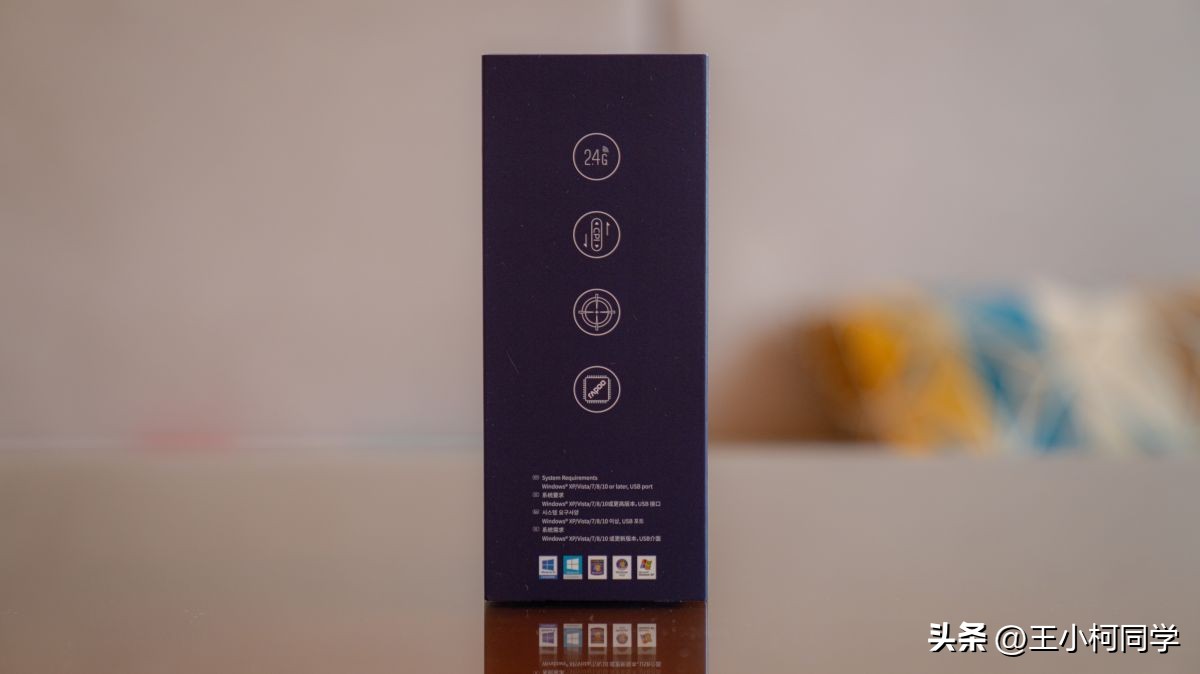 好用的无线鼠标可以考虑雷柏vt950,雷柏vt960s鼠标设置吃鸡