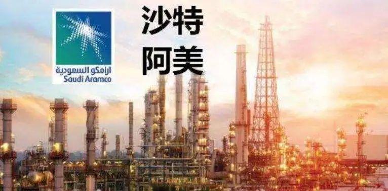 苹果公司2023年市值全球排名,苹果为什么是市值最大的公司