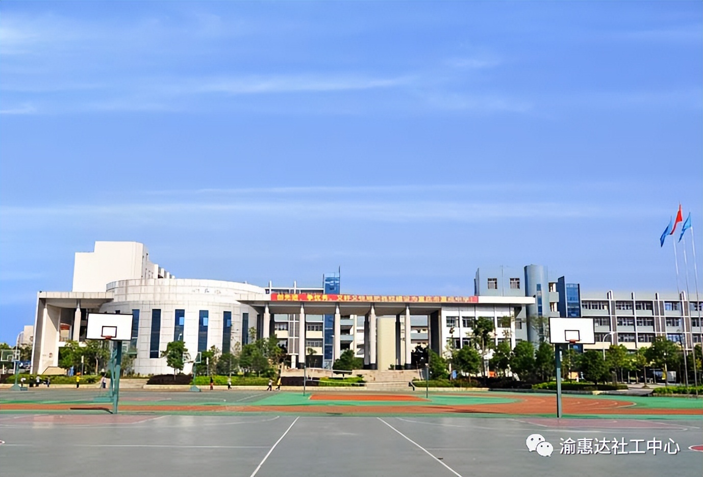 江津中学教学质量,江津中学历史