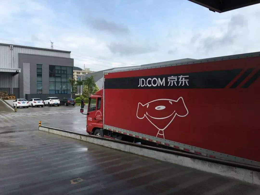 京东001号员工还在送快递吗,京东001号快递员赚了多少