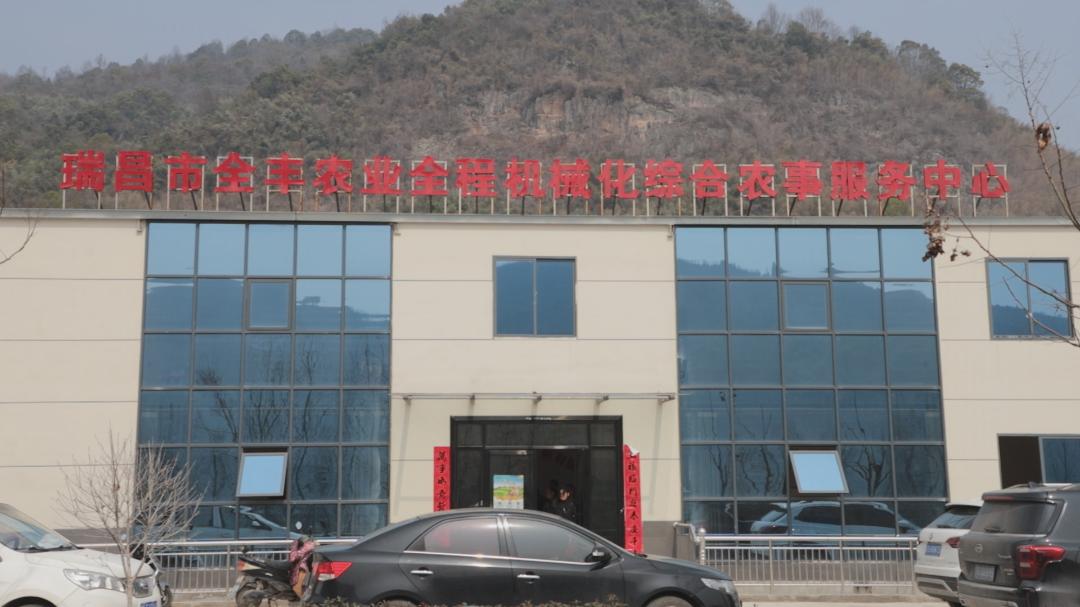 江西瑞昌农业发展,瑞昌农业发展前景