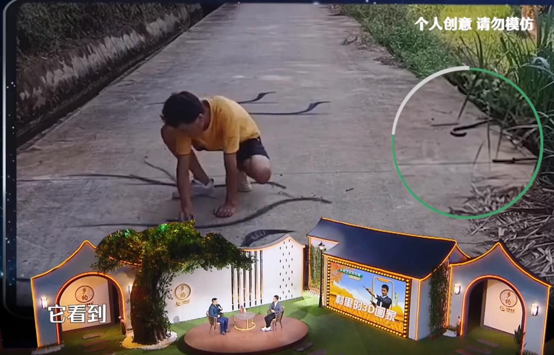 震惊全网的“民间奇人”：农村小伙做蛋糕火出国，马云都得排队买