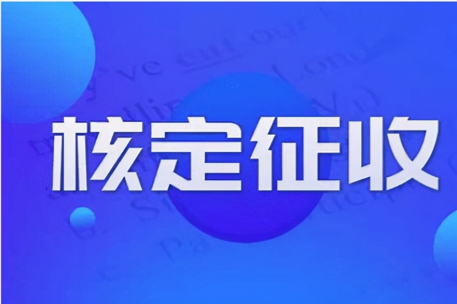 居间服务费如何合理规避,如何解决居间费问题
