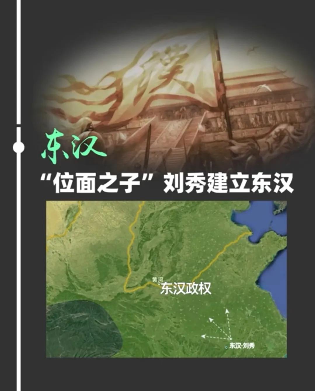 历史上被继子霸占的皇帝,历史上80岁以上的皇帝