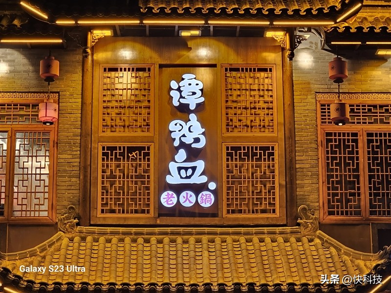 三星galaxys22超大杯,三星galaxys23ultra湖屿蓝评测