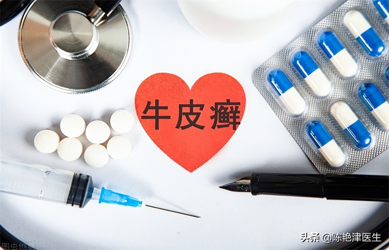 能控制但不能痊愈的病,只能治疗不能治愈的有什么病