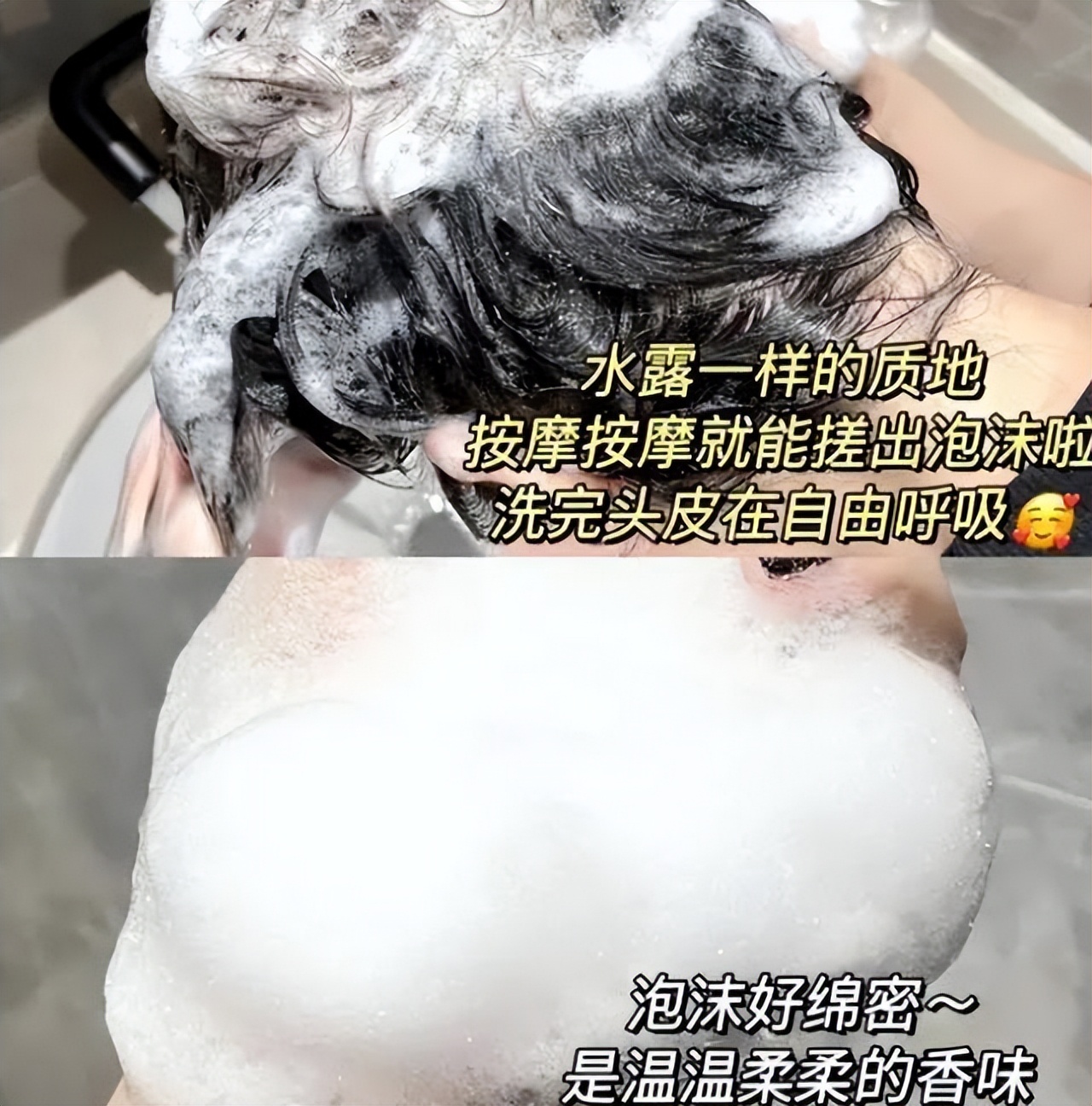 控油洗发水排行榜第一名国货清扬,欧莱雅茶树跟清扬洗发水哪个更好