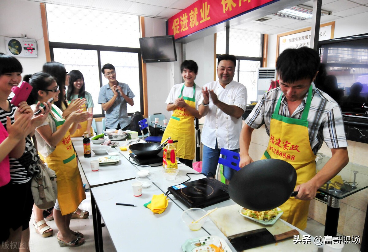 家政招人靠不靠谱,招聘家政有哪些套路