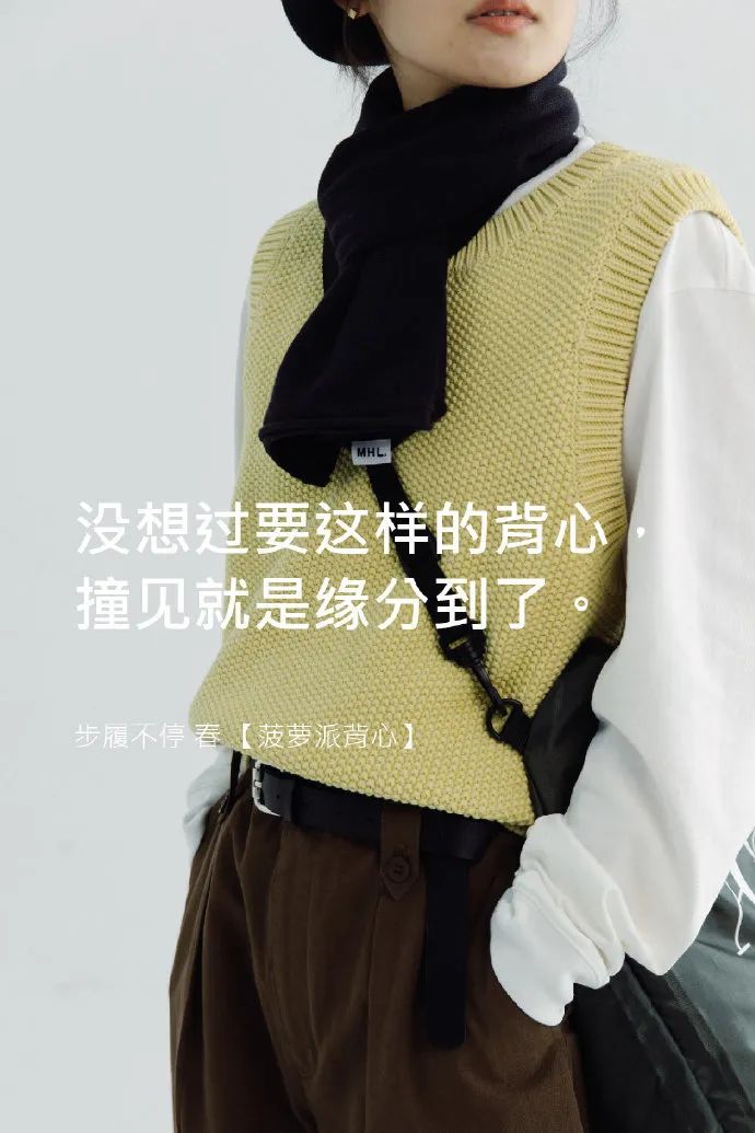 淘宝最火爆的文案,淘宝的文案都有哪些