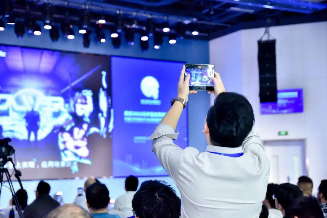 MCC特别支持！中国元宇宙技术与应用创新平台成立