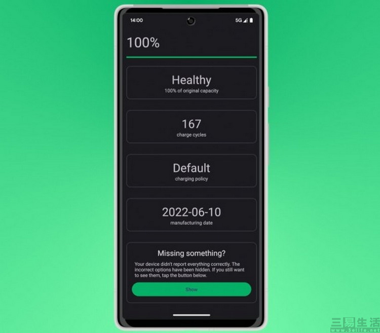智能手机电池的优点,手机电池健康状态不好有哪些影响
