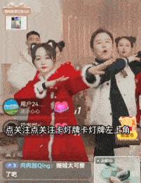 好可怕啊，他们这是想赚钱想疯了吗……