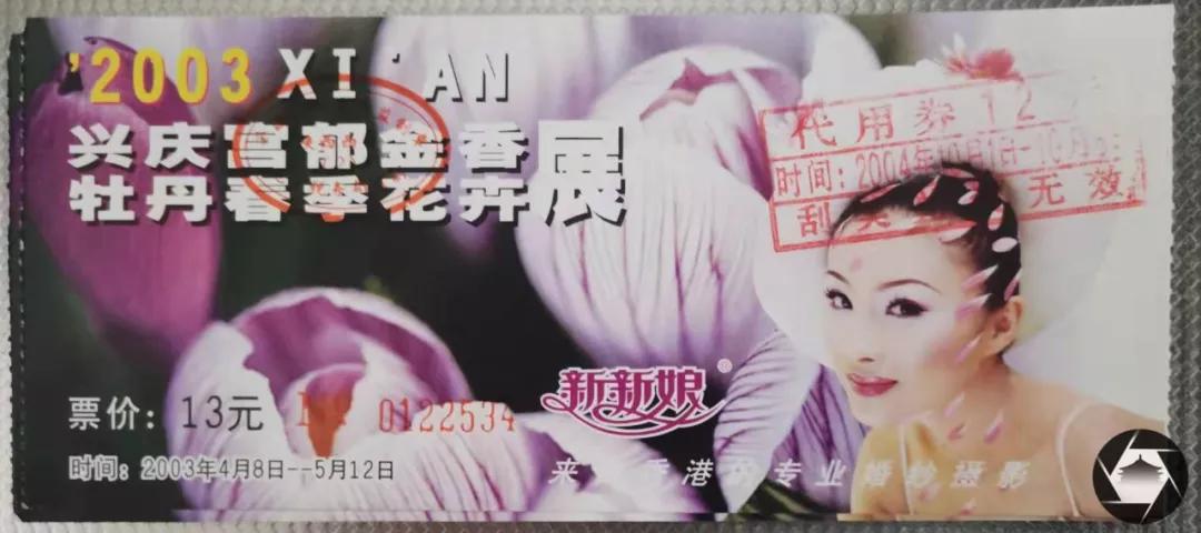 有了娃以后才知道，西安城北的城市运动公园真的是“隐藏王者”