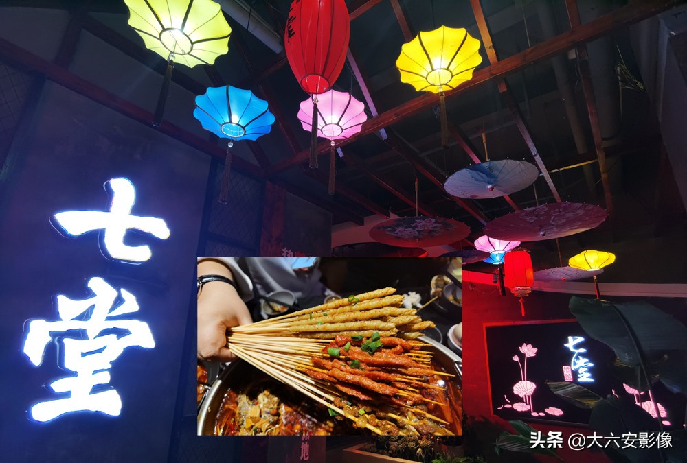 六安红街酒吧排行榜,六安红街酒馆