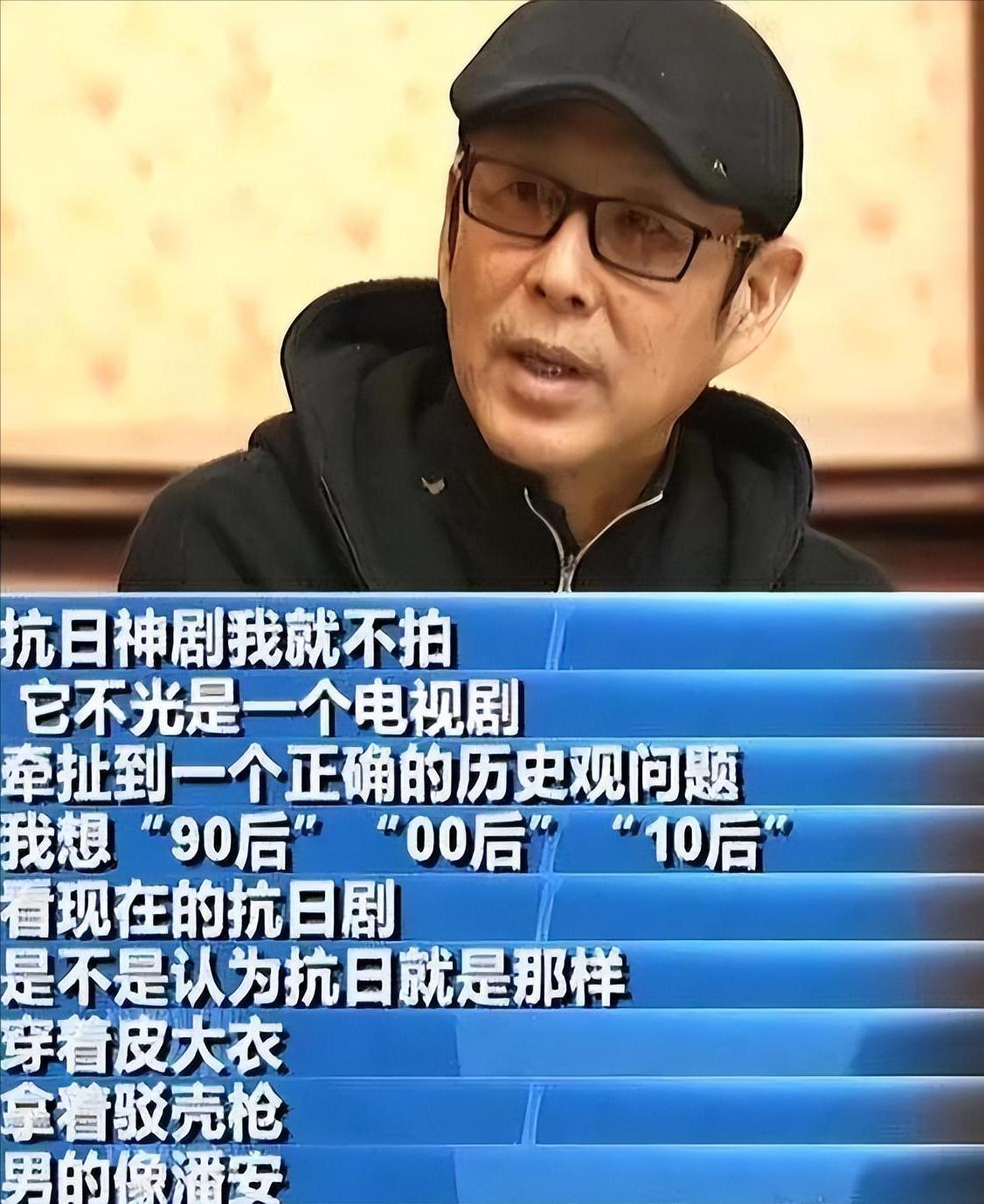 豆瓣评分最低的抗日神剧,那些最真实豆瓣评分最高的抗战剧