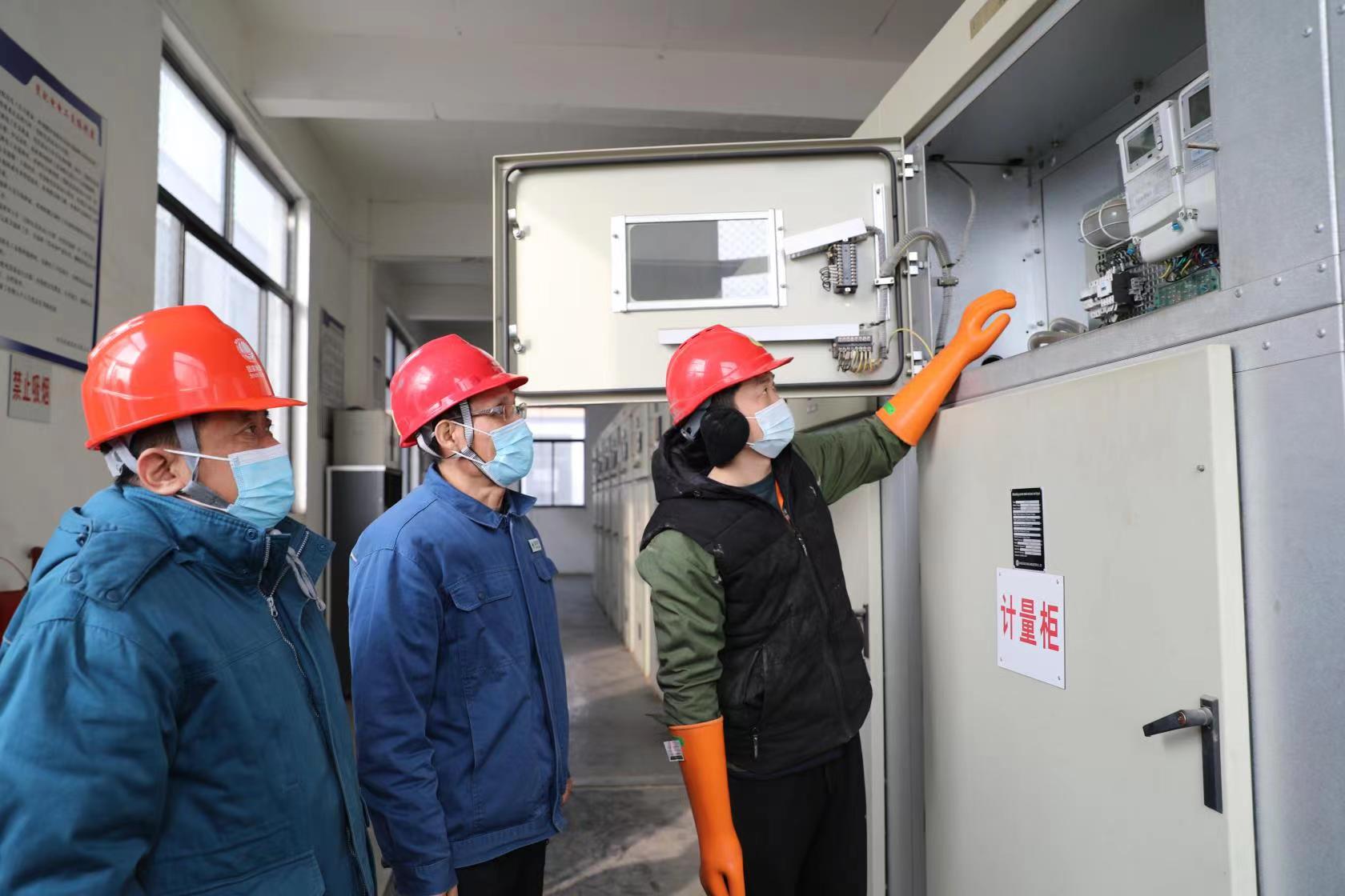 鍥界綉渚涚數鍏徃鏆栧啲琛屽姩,涓存湊鍘夸緵鐢靛叕鍙哥敤琛屽姩瑙佽瘉浣垮懡