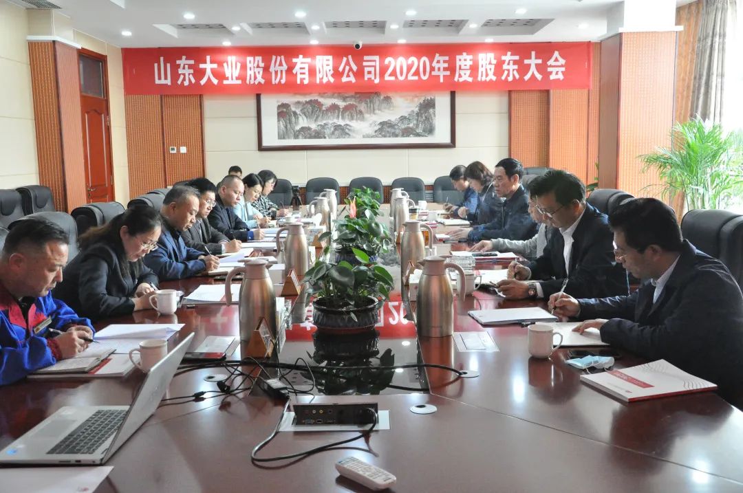 央视点名批评！“轮胎钢帘线大王”造假615亿元