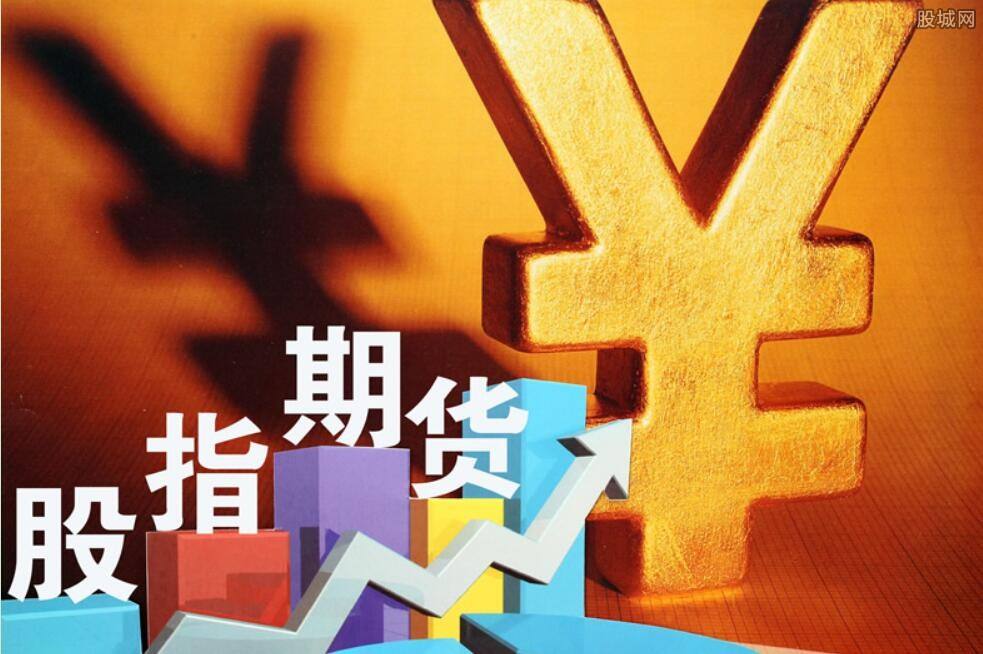 中国股指期货发展现状,股指期货实例讲解