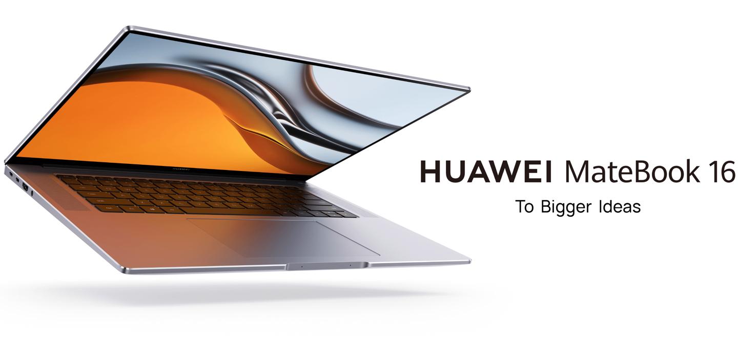 华为matebook电脑哪款性价比高,华为matebook哪款值得买5000以下