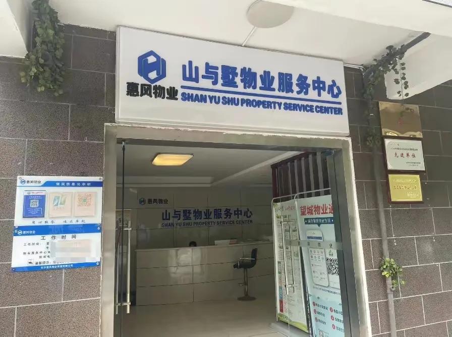 试问苍天饶过谁在线阅读,试问苍天饶过谁完整版