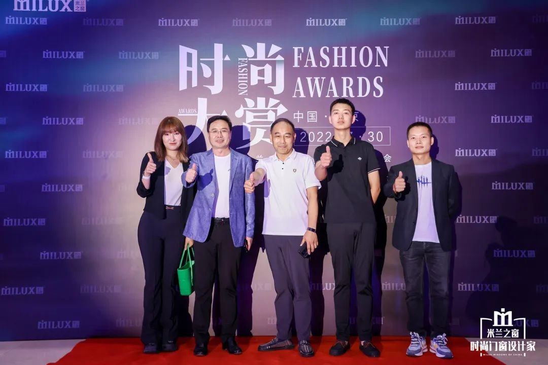 盛耀来袭惊鸿盛放｜米兰之窗2022时尚大赏璀璨收官
