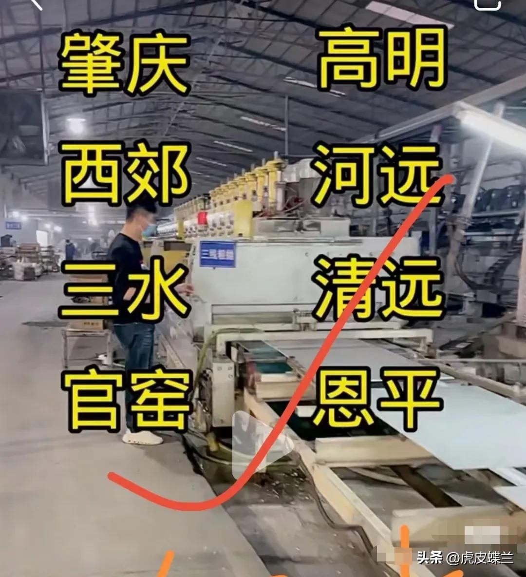 佛山砖是不是很便宜,纠结在佛山买房还是老家买